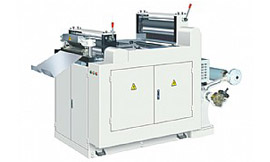 The rounded film cutting machine
