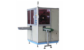 single station automatic foil stamping machine